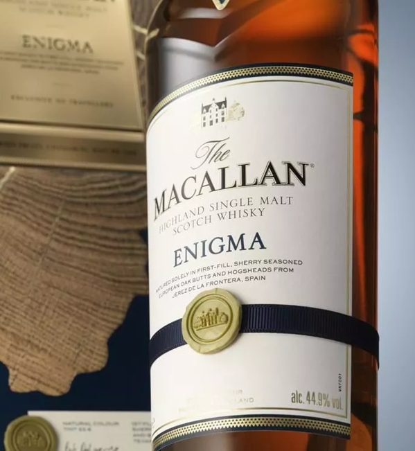 The Macallan Enigma Mood Shot Bottle and Pack