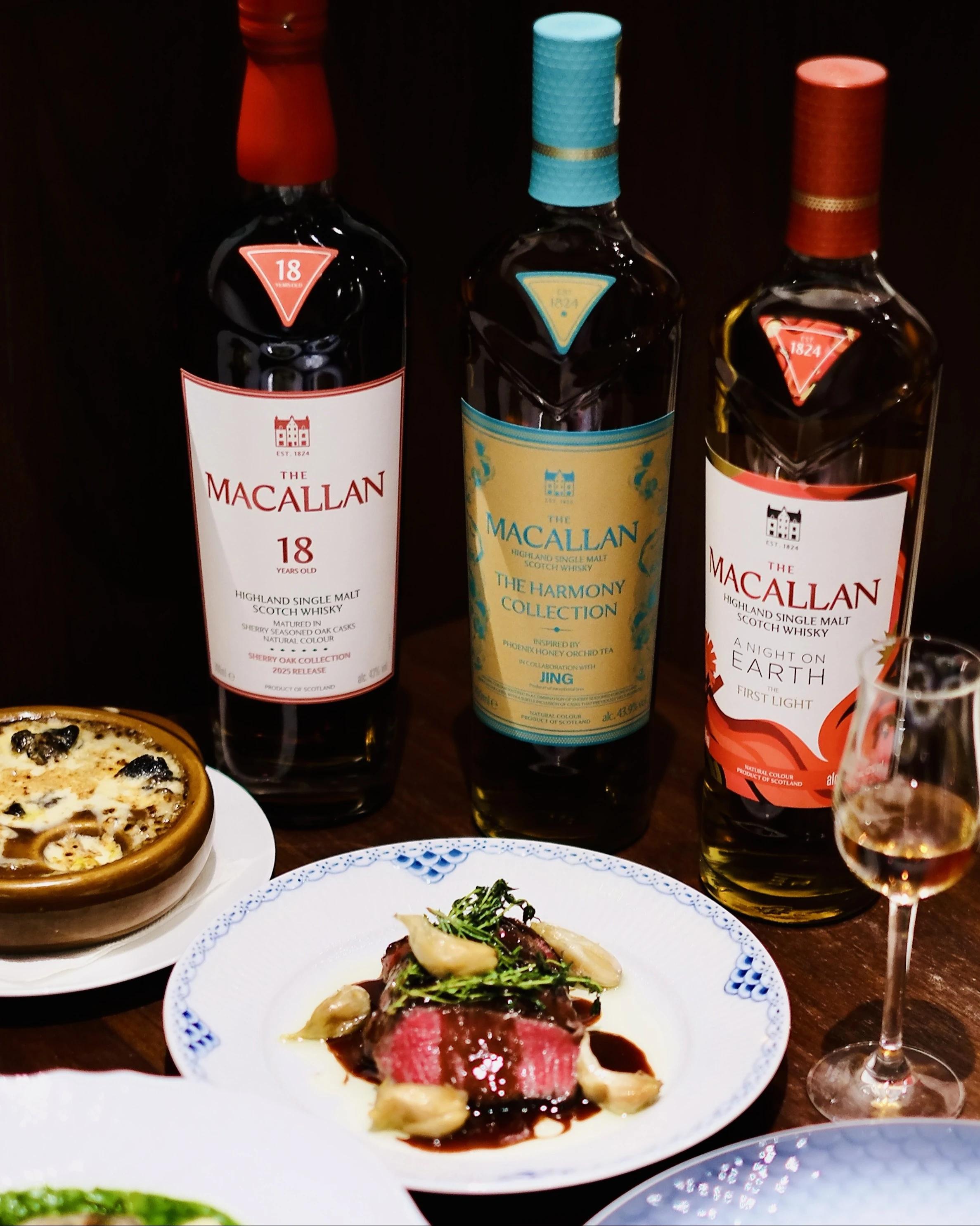 Gastronomy Assets for Taiwan page within The Macallan Global website.