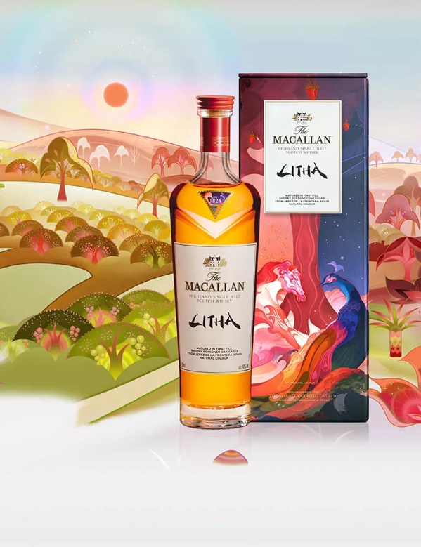 the macallan whisky litha illustrations