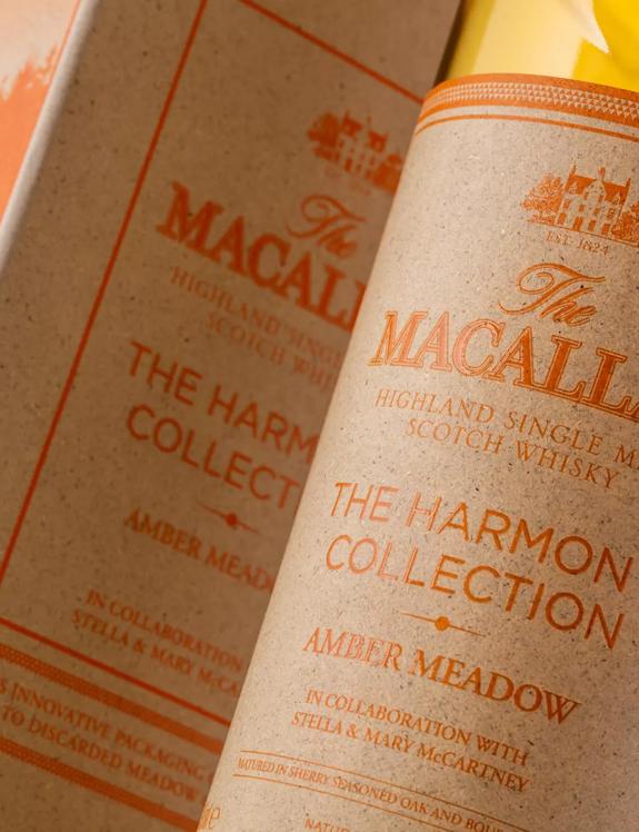 the macallan harmony collection amber meadow whisky