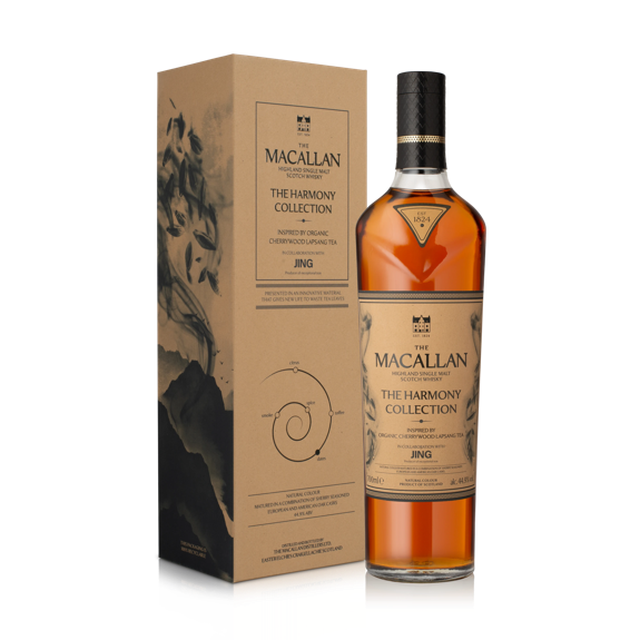 Inspired By Organic Cherrywood Lapsang Tea | Harmony | The Macallan®