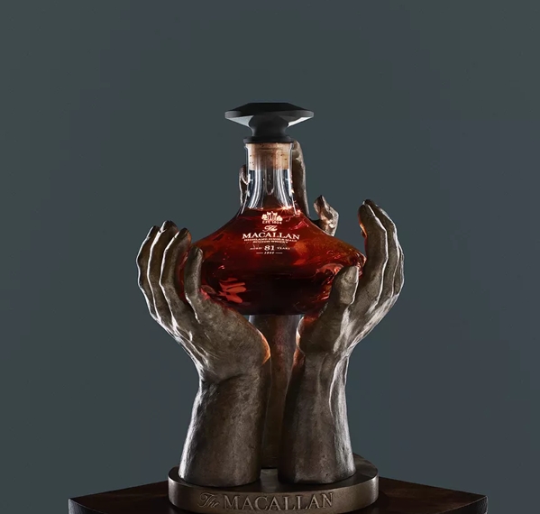 the macallan the reach whisky