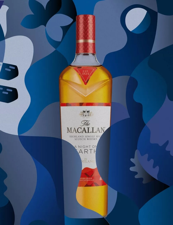 The Macallan A Night on Earth in Scotland Happy New Year Blue Abstract Prints 