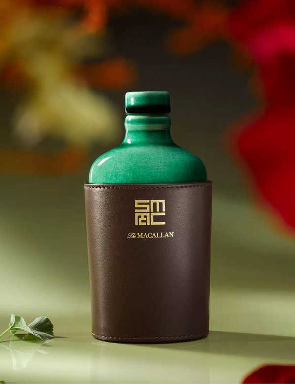The Macallan Together Collection Flask with Sleeve