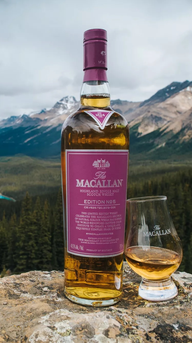 Celebrating The Macallan Edition No. 5 | The Macallan®
