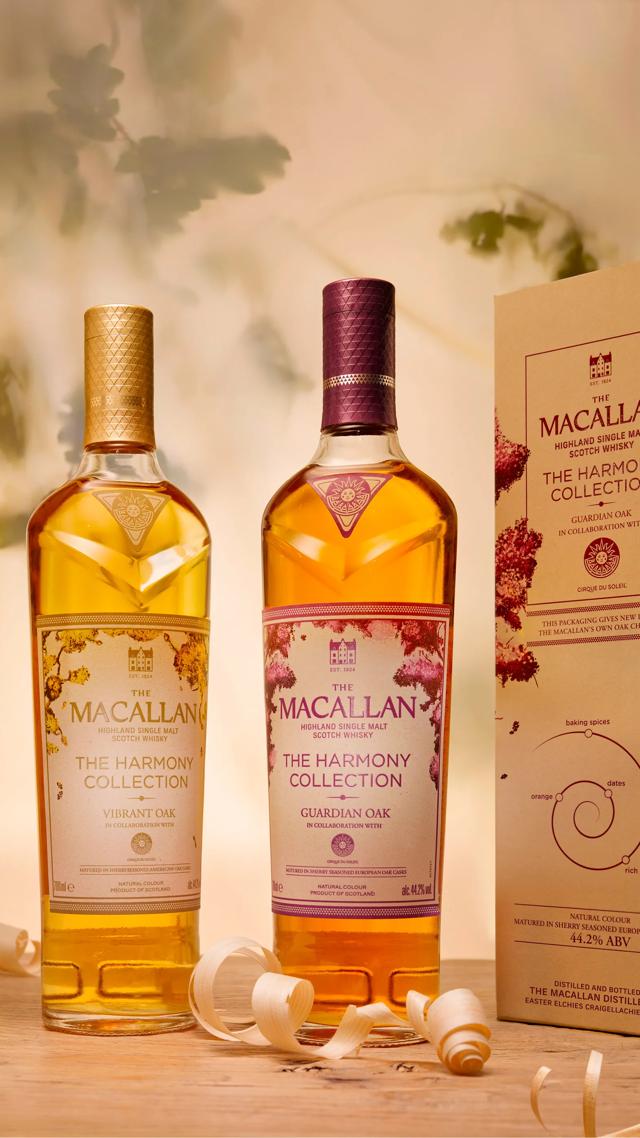 The Macallan® | Incomparable Single Malt Scotch Whisky The Macallan® | Incomparable Single Malt Scotch Whisky