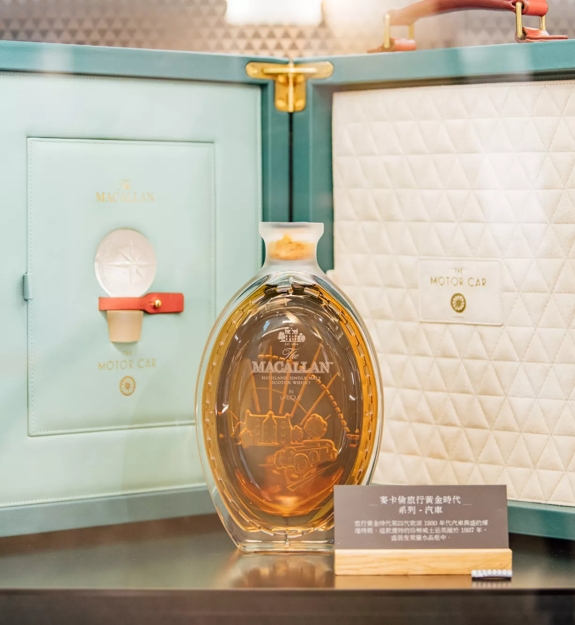 The Golden Age of Travel: The Motorcar | The Macallan®