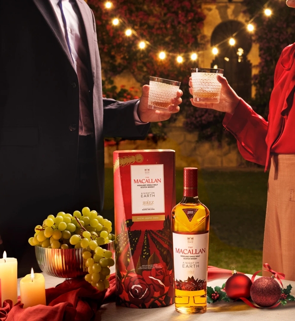 the macallan a night on earth in jerez whisky