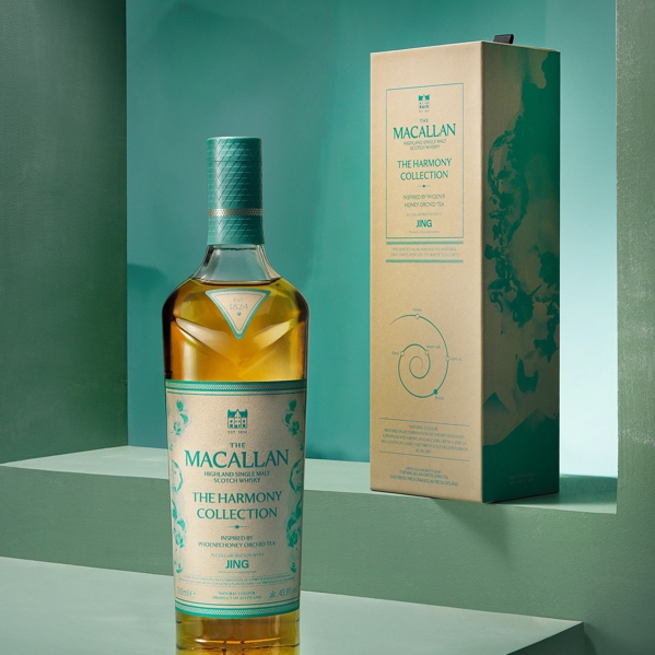 The Macallan Harmony Inspired By Honey Orchid Tea bottle