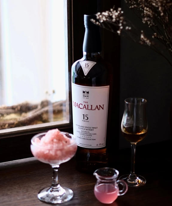 2025 Gastronomy Assets for Taiwan page within The Macallan Global website.