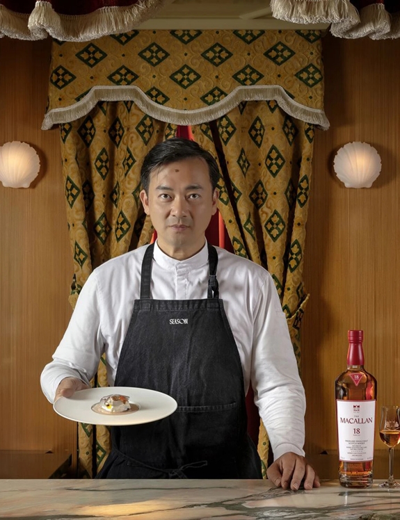 Gastronomy Assets for Taiwan page within The Macallan Global website.