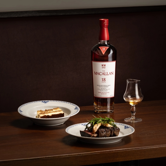 Gastronomy Assets for Taiwan page within The Macallan Global website.