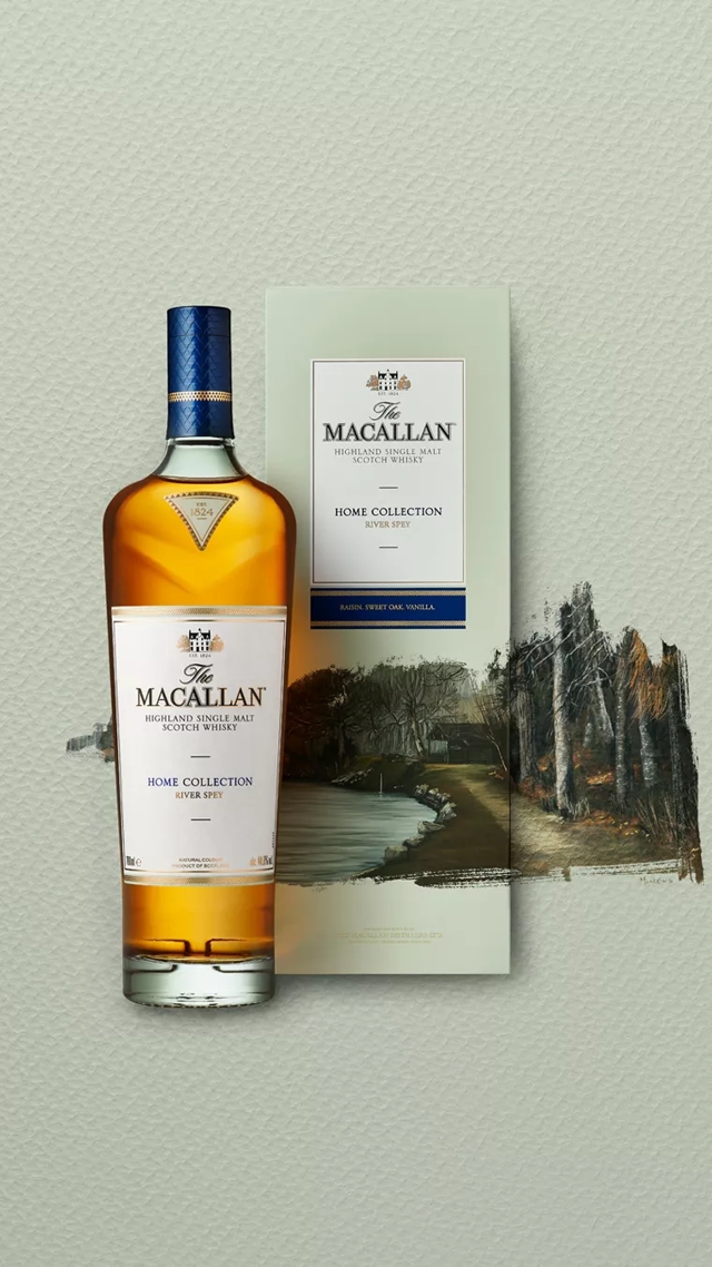 The Macallan Home Collection River Spey
