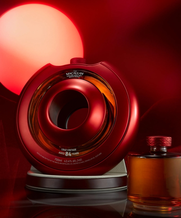 the macallan time space whisky decanter