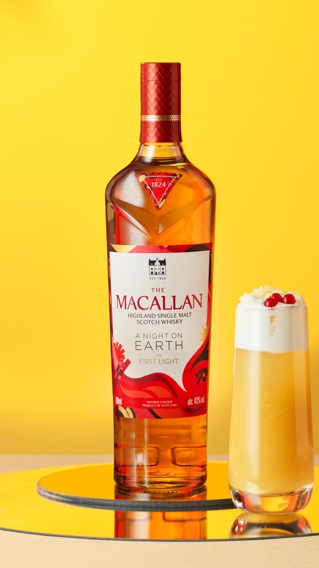 The Macallan A Night on Earth - The First Light | The Macallan®