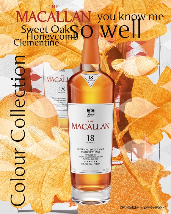 The Macallan Colour Collection 18年 Colour Collection 18 Years Old | The Macallan®