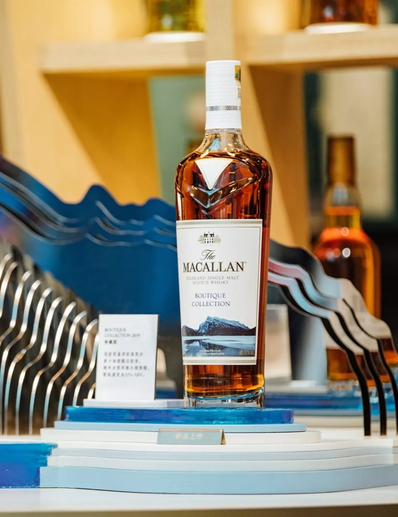 The Macallan Boutique Collection Bottle on Shelf at Taiwan Boutique 