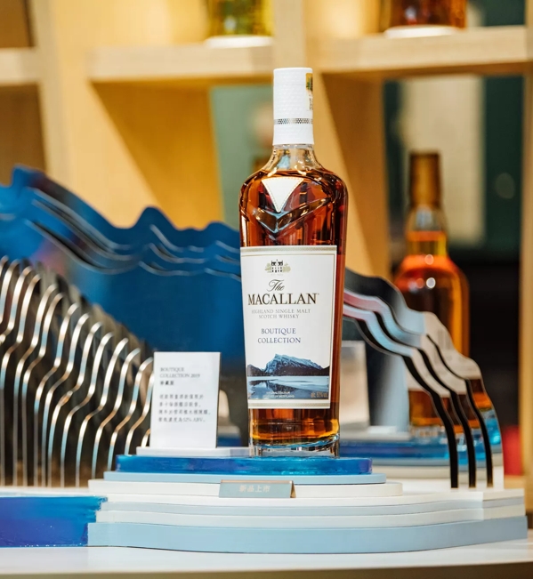 The Macallan Boutique Collection Bottle on Shelf at Taiwan Boutique 
