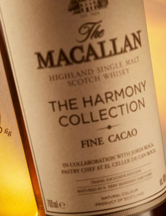 The Macallan Harmony Collection Fine Cacao Mood Shot Bottle and Tasting Notes