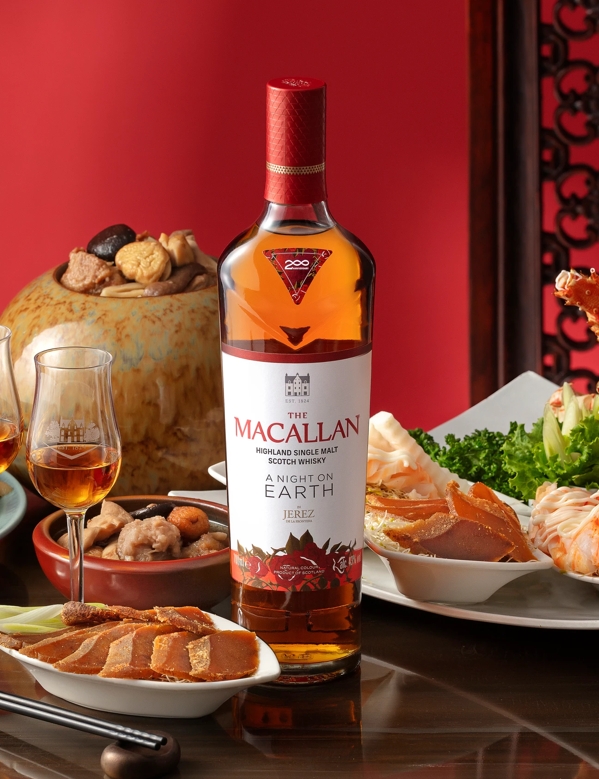 the macallan whisky