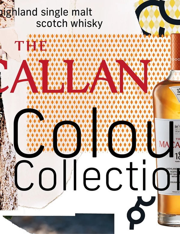 The Macallan Colour Collection key visual with bottle and textured background.
