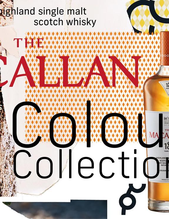 Concept Number 2 | The Macallan® Concept Number 2 | The Macallan®