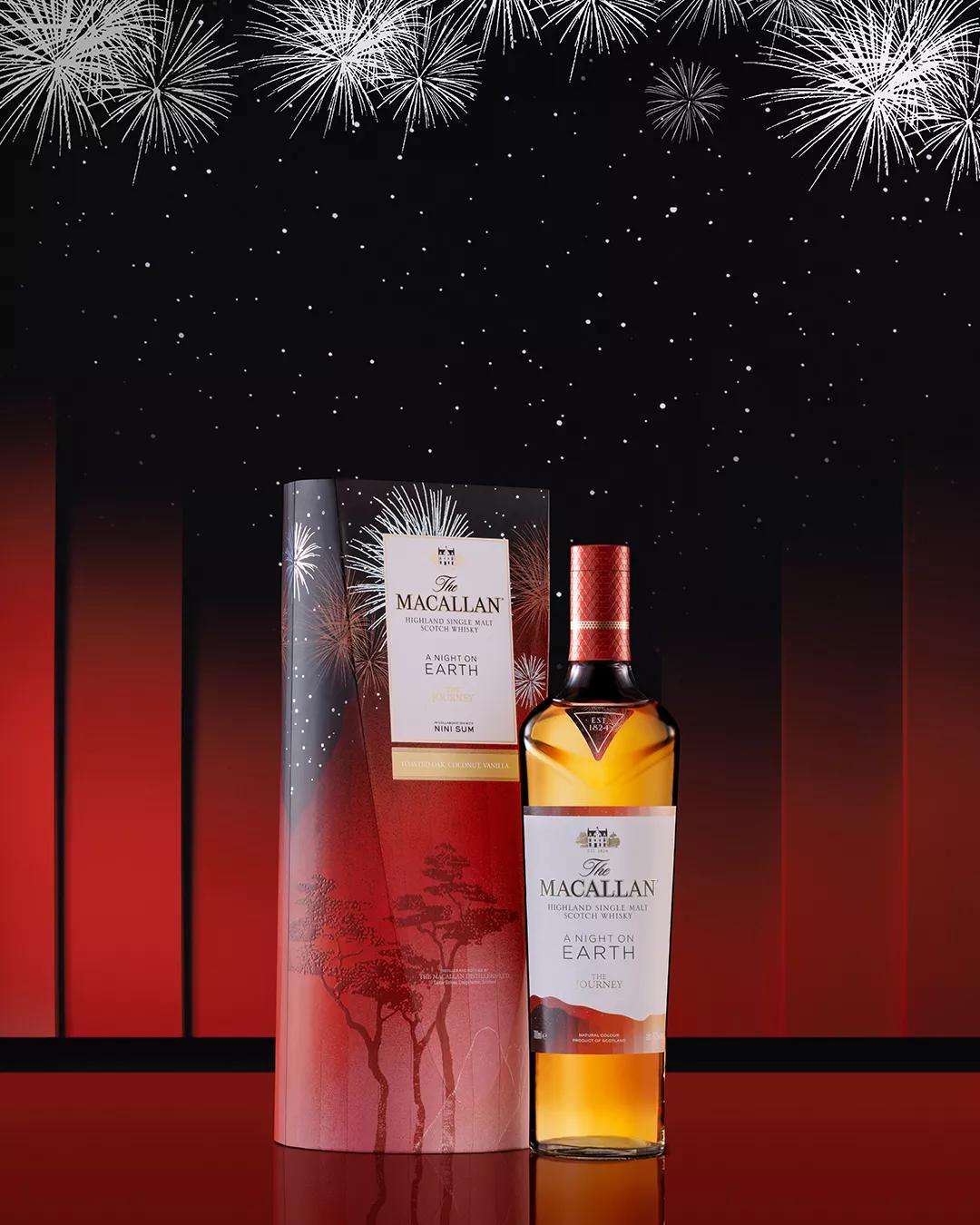 The Macallan A Night On Earth - The Journey | The Macallan® The Macallan A Night On Earth - The Journey | The Macallan®