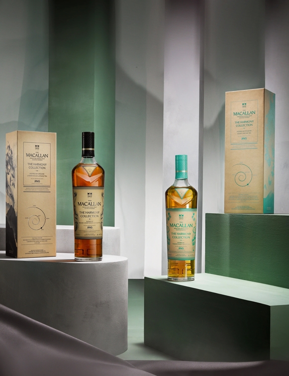 The Macallan Harmony Inspired By Honey Orchid Tea and Inspired By Organic Cherrywood Lapsang Tea 