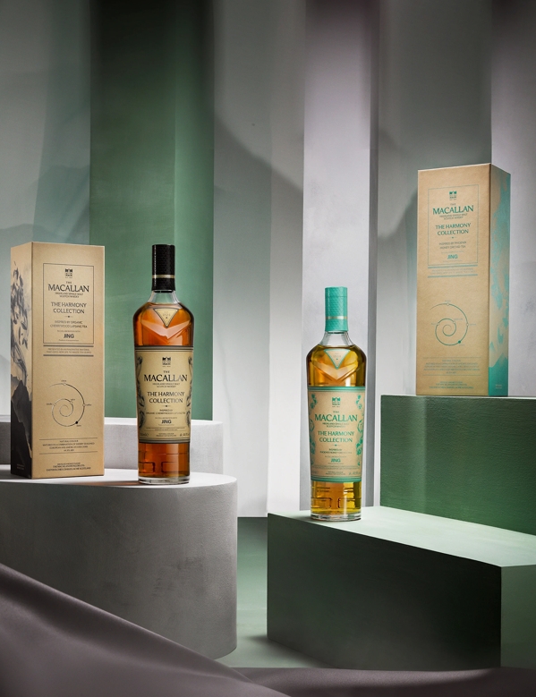 The Macallan Harmony Inspired By Honey Orchid Tea and Inspired By Organic Cherrywood Lapsang Tea 