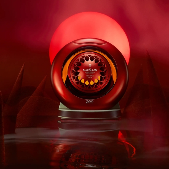 the macallan time space whisky decanter