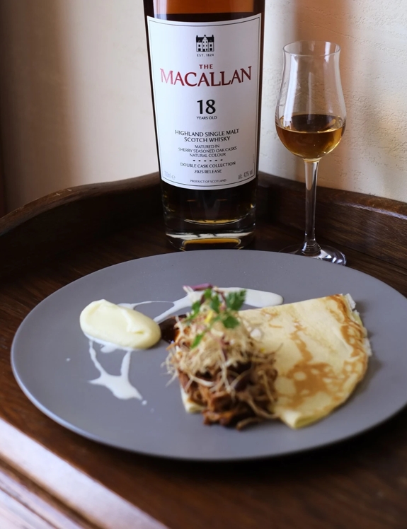 2025 Gastronomy Assets for Taiwan page within The Macallan Global website.