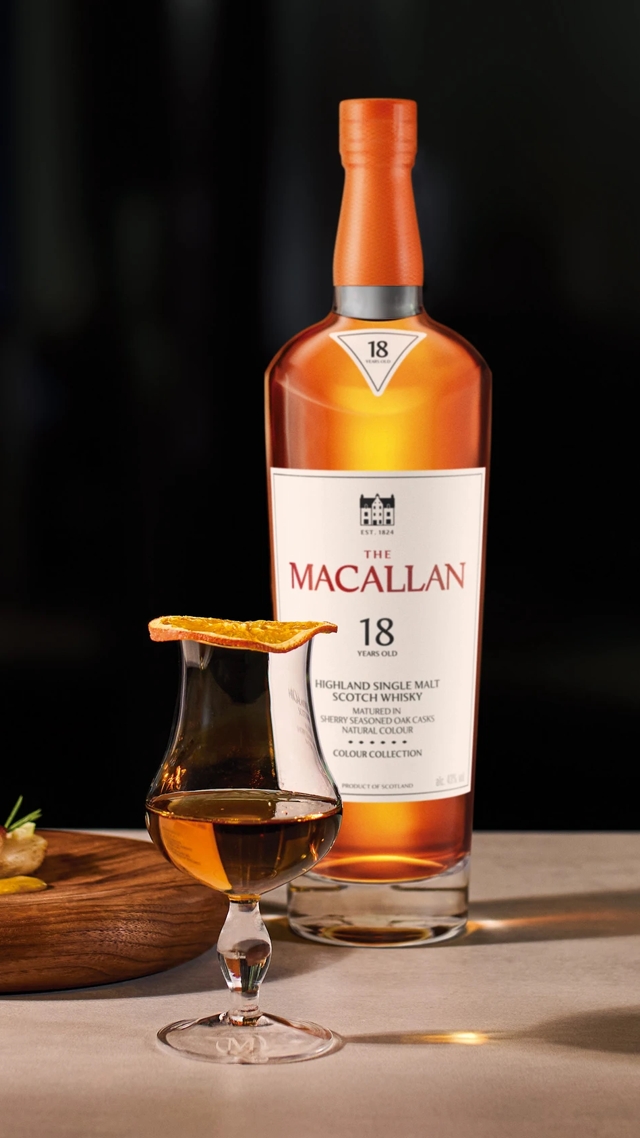 Eclipse Cocktail Recipe - The Macallan®