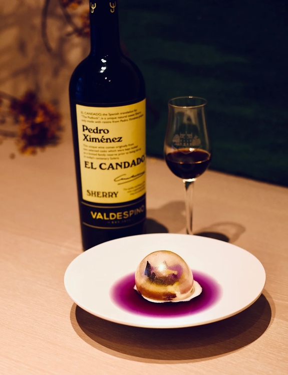 Gastronomy Assets for Taiwan page within The Macallan Global website.