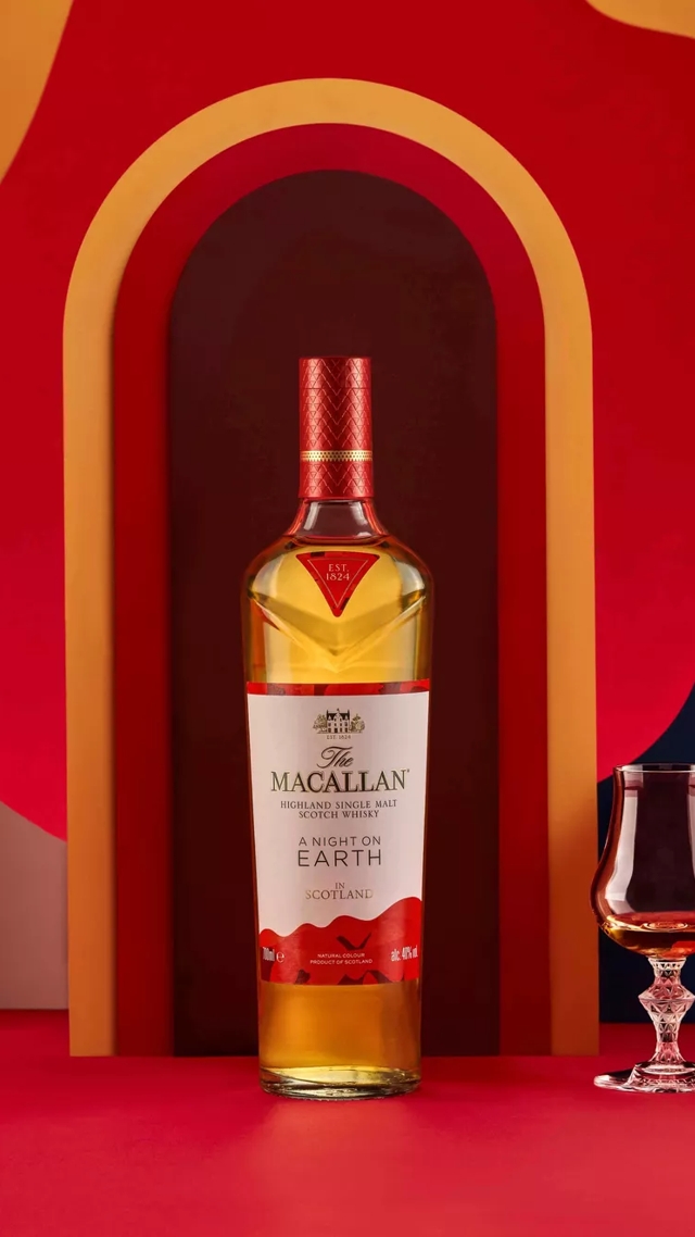 The Macallan A Night on Earth in Scotland Collection Abstract Imagery with Bottle and Glass
