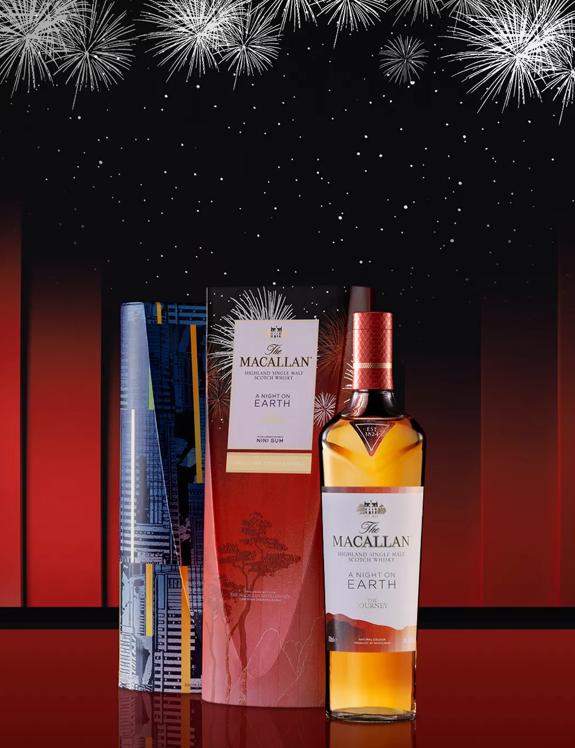 the macallan a night on earth gifting range