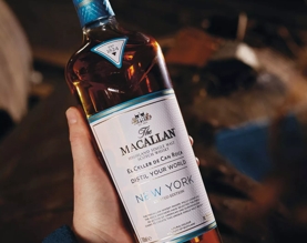 Close up of The Macallan Distil your World New York Bottle
