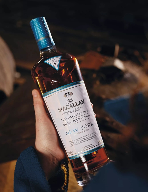 Close up of The Macallan Distil your World New York Bottle