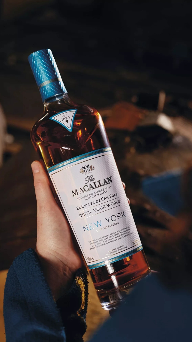 Close up of The Macallan Distil your World New York Bottle