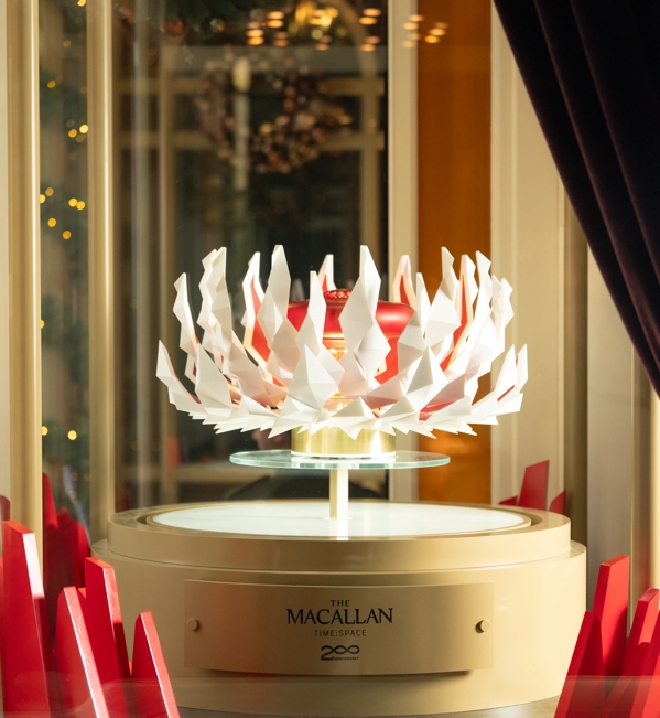 the macallan whisky