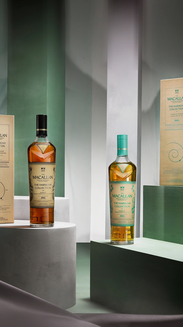ブランデー maccallan Macallan 14 Years Bourbon/Chateau P - Whisky.com