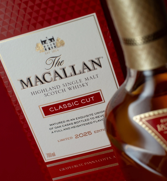 The Macallan Classic Cut 700ml 2025 Macallan Classic Cut - 2025
