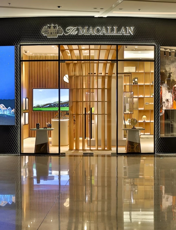 Front of The Macallan Haikou Boutique